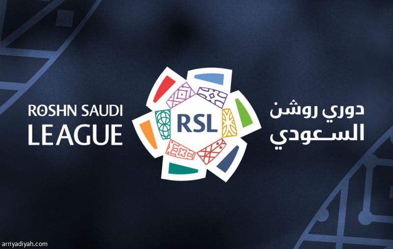 تقديم موعد مباراة أبها والاتحاد