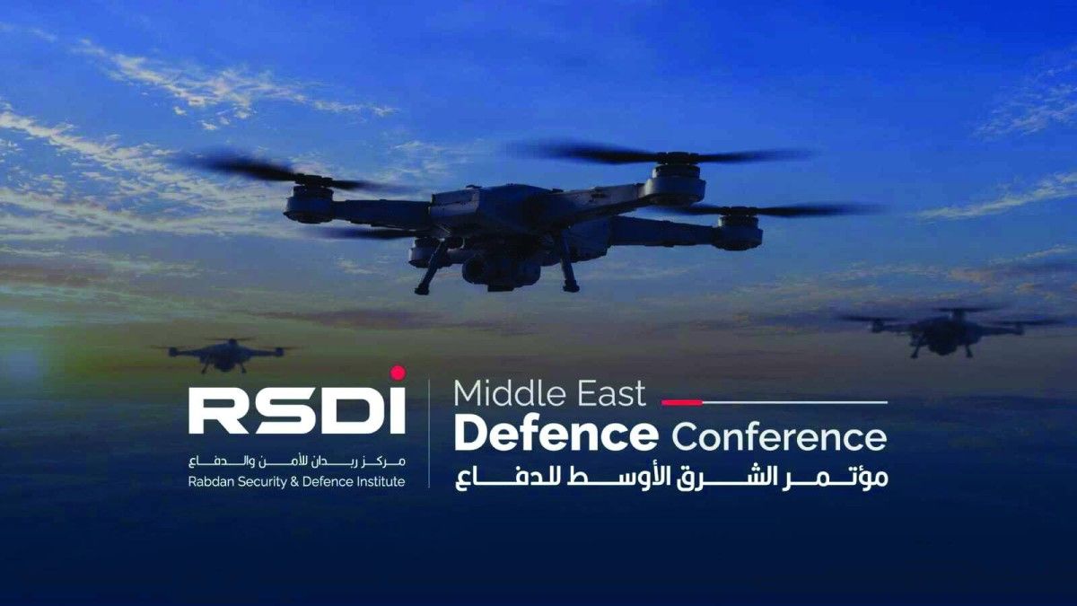 مؤتمر الشرق الأوسط للدفاع 19 نوفمبر بأبوظبي