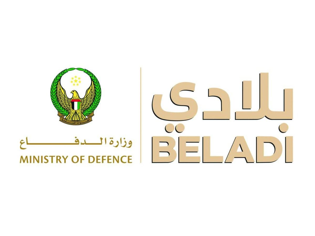 «الدفاع» تطور القدرات البدنية والقيادية للشباب