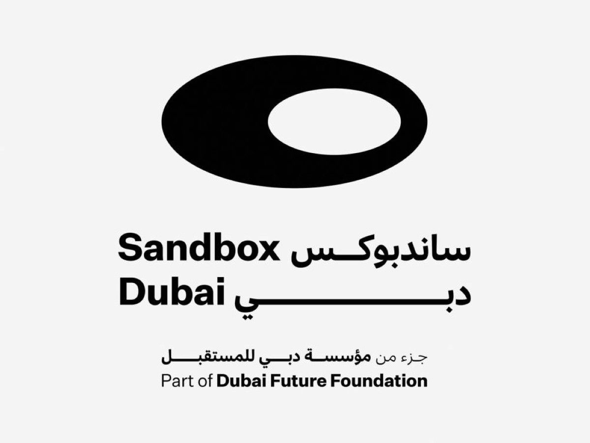 دبي للمستقبل تطلق «ساندبوكس الذكاء الاصطناعي»