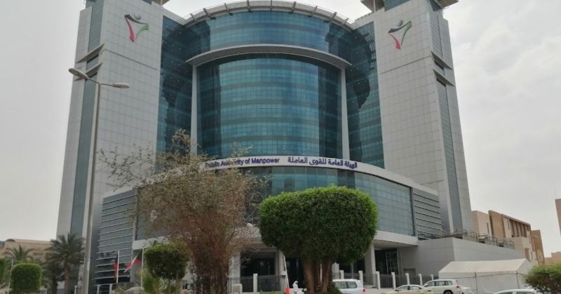 «القوى العاملة»: مُهلة إضافية حتى 2028 لاستكمال اعتماد المُؤهّلات الهندسية