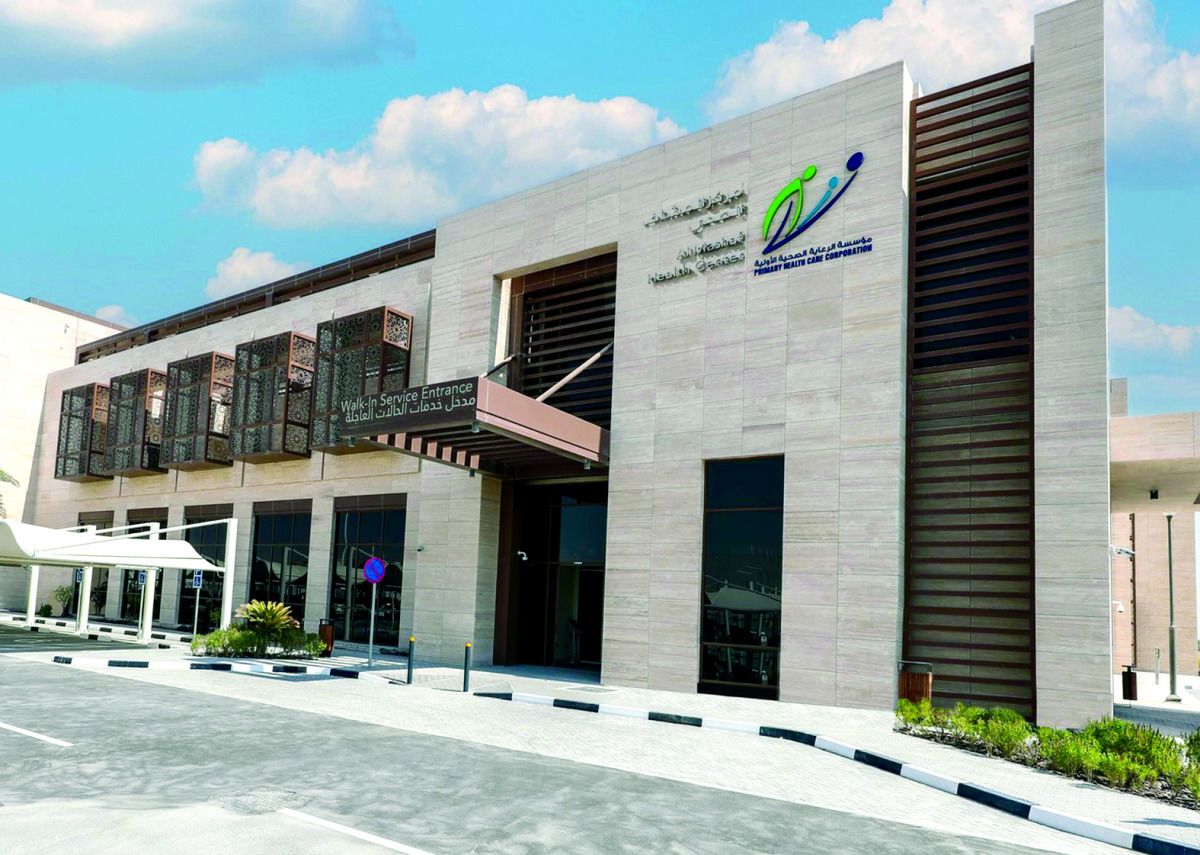 «الرعاية»: خريطة طريق للسيطرة على القلق