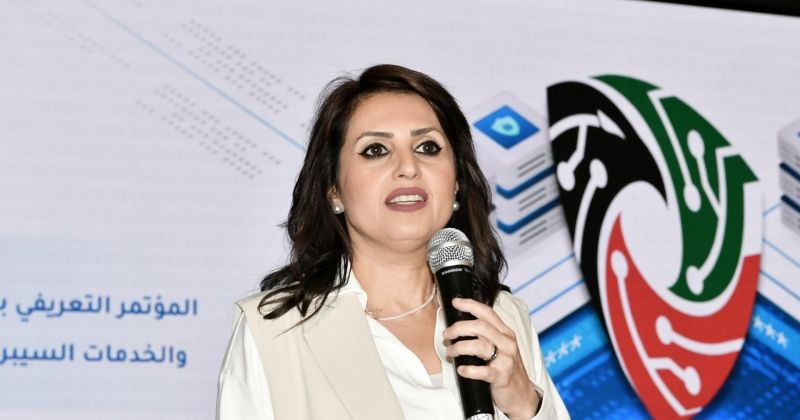 العوضي: توحيد الجهود لبناء منظومة وطنية متكاملة للأمن السيبراني