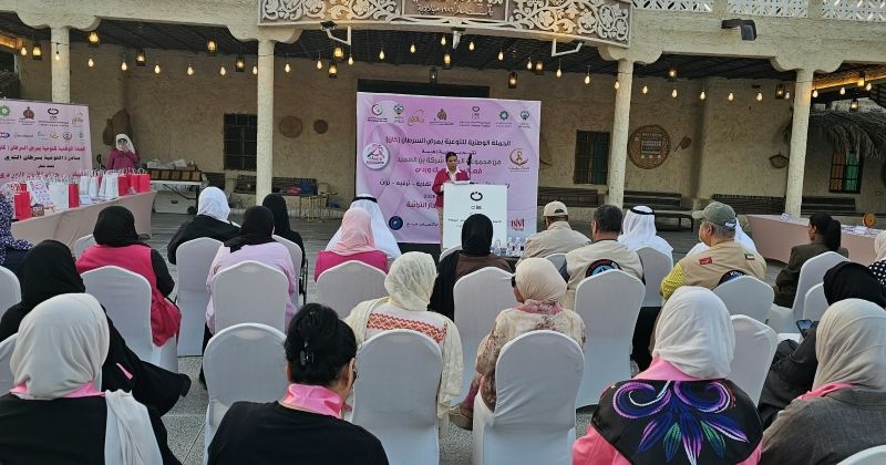 «كان»: زيادة الكشف المبكر 30 % تنقذ 120 امرأة في الكويت... سنوياً