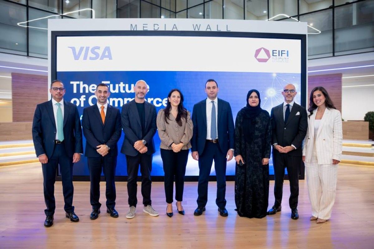 معهد الإمارات المالي يبحث مستقبل التجارة المدعومة بالذكاء الاصطناعي