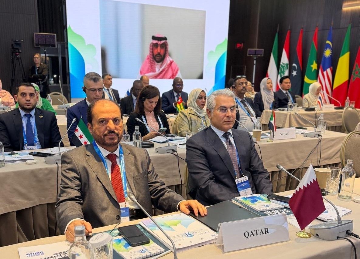 قطر تشارك في اجتماع الجمعية العامة لمعهد المواصفات والمقاييس للدول الإسلامية