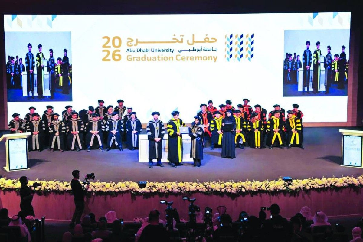 1891 خريجاً من جامعة أبوظبي ضمن دفعة 2026
