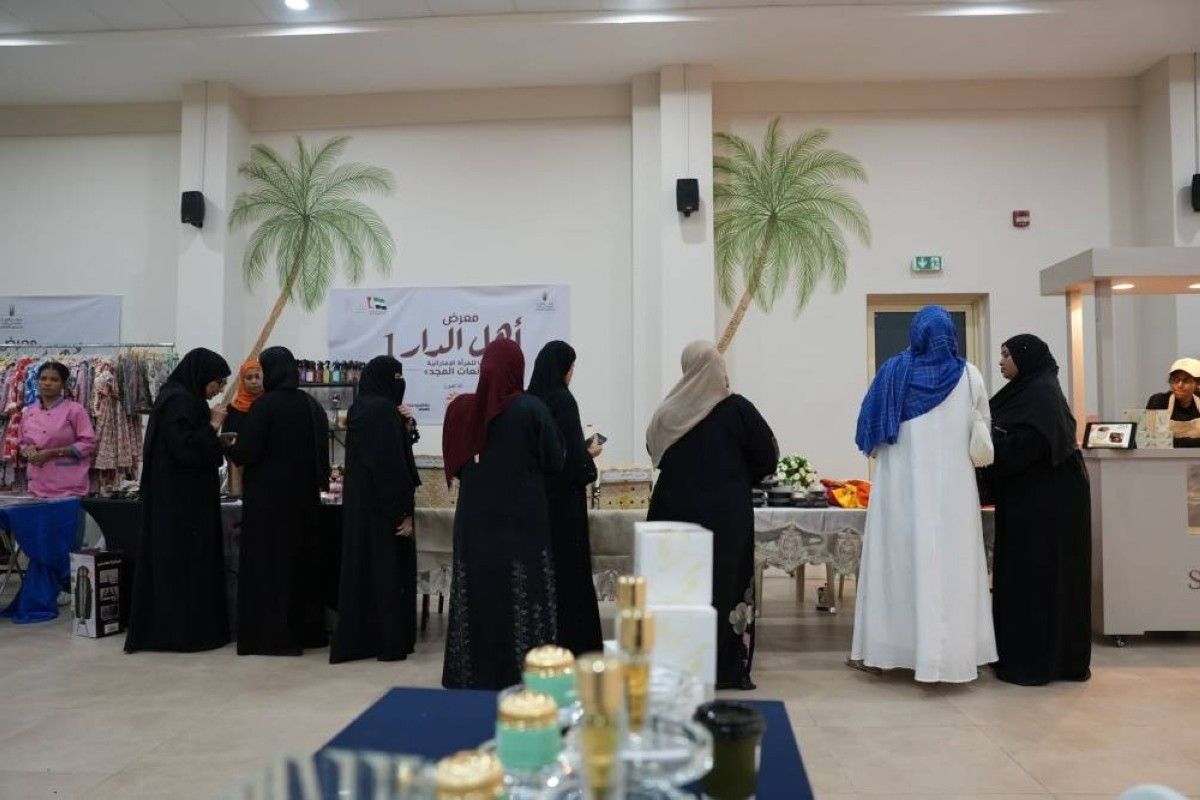 معرض "أهل الدار" يجمع 35 أسرة منتجة وصاحب