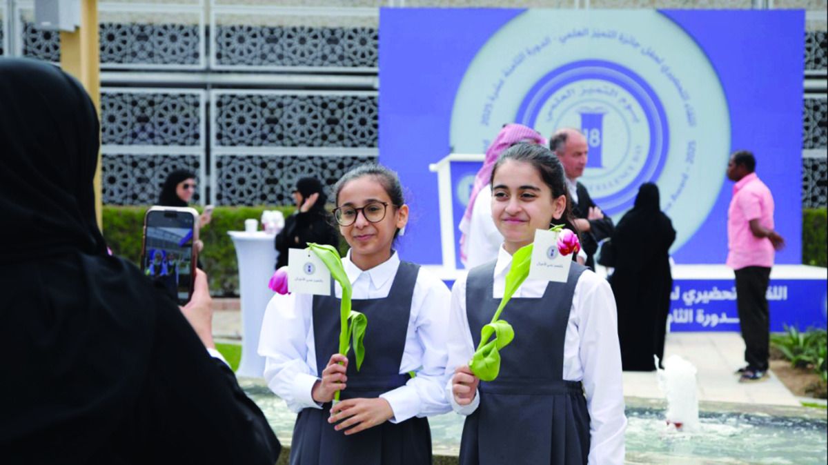 غدا.. إغلاق التقديم على جائزة قطر للتميز العلمي
