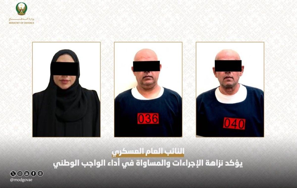 الإمارات.. إحالة متهمين إلى محكمة الجنايات العسكرية بتهمة التلاعب بإثبات أداء الخدمة الوطنية