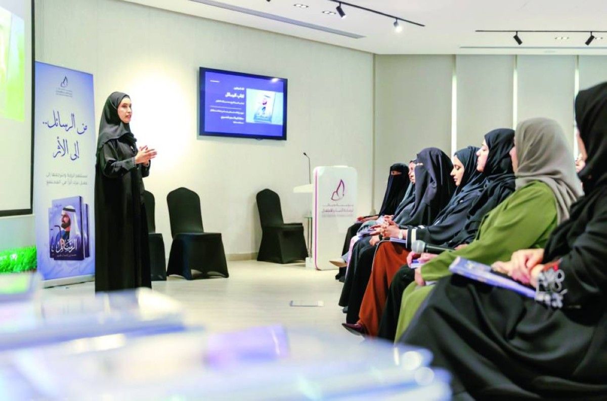 «دبي لرعاية النساء» تستلهم قيم «الرسائل» وتعزز ثقافة العطاء