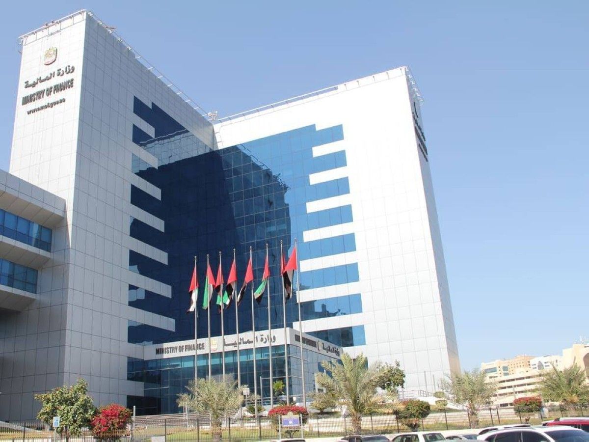 الإمارات.. مزادا صكوك وسندات الخزينة يستقطبان عطاءات بـ 4.54 مليارات درهم