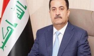 رئيس الوزراء العراقي: التنوع مصدر قوة للعراق