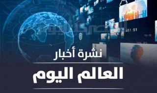ترامب يقرر إلغاء العقوبات الأمريكية على سوريا