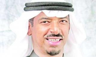 عصام الربيعان