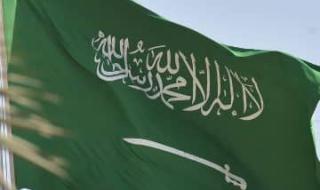 المرور السعودي يحذر المواطنين والمقيمين من هذه المخالفة البسيطة خلال المشي في الشارع.. عقوبتها غرامة 500 ريال قابلة للزيادة !