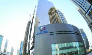 مؤشر بورصة قطر يخسر 5 نقاط في بداية تعاملات اليوم 