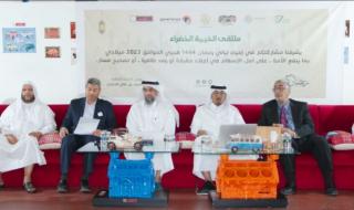 الخيمة الخضراء تناقش تحديات تربية النشء في ظل التطور التقني