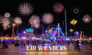 أجواء احتفالية رائعة في القرية العالمية خلال إجازة العيد