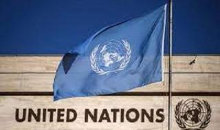 الأمم المتحدة: خطة عام 2030 هي أجندة للعدالة والمساواة والتنمية الشاملة والمستدامة