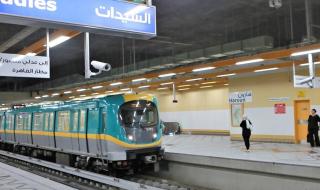 حزمة تمويل يابانية لدعم تطوير وسائل النقل في مصر