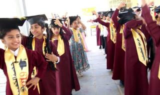 متداول .. منع إقامة حفلات التخرج الدراسي