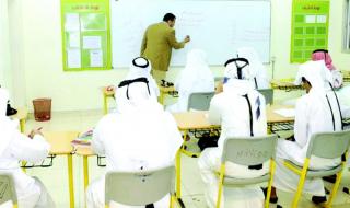 فتح التسجيل المبكر لطلبة  تعليم الكبار.. غداً