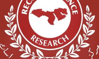 مركز ريكونسنس و«إنرجي إنتليجنس» يناقشان مستقبل أسواق الطاقة بالكويت