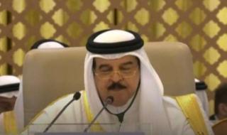 ملك البحرين