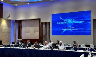 مجموعة العمل المالي لمنطقة الشرق الأوسط وشمال إفريقيا تشيد بتقدم قطر في مكافحة غسل الأموال وتمويل الإرهاب