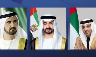 رئيس الدولة ونائباه يهنئون رئيس نيجيريا بمناسبة أدائه اليمين الدستورية