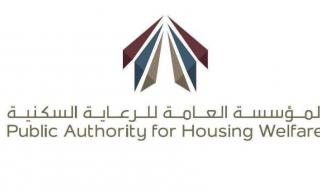«السكنية» تعلن جاهزية تسليم 30593 قسيمة سكنية ضمن 3 مشاريع قائمة