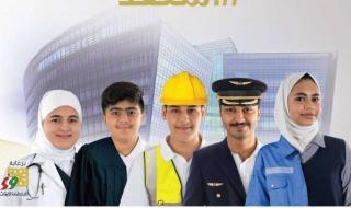 «التربية» تطلق المرحلة الثالثة من حملة «استعد»