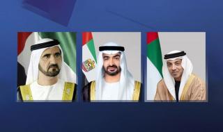 رئيس الدولة ونائباه يهنئون رئيس الفلبين بذكرى استقلال بلاده