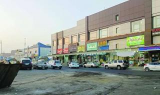 مواقع المحلات التجارية بعد التنظيف