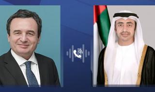 الإمارات تساهم بـ 25 مليون يورو لإنشاء مستشفى جديد للأطفال في كوسوفو