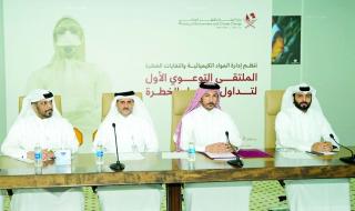 «البيئة» توّعي بطرق التعامل  مع النفايات الخطرة