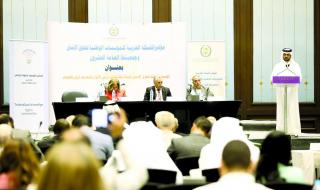 الجمالي: فتح آفاق التعاون لتجاوز تحديات حقوق الإنسان