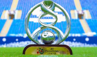 الخميس.. قرعة أبطال آسيا