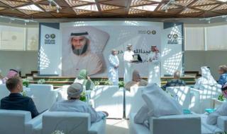 مجلس الصحة الخليجي يكرّم الدكتور عبدالله البدر