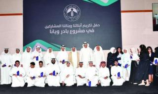 وزير العدل: تحقيق عوائد مناسبة على أموال «القُصّر»