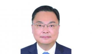 تشانغ جيانوي