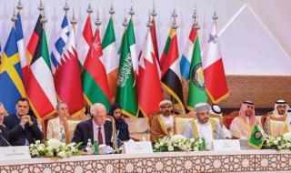  المجلس الوزاري المشترك لمجلس التعاون والاتحاد الأوروبي يرحب باستضافة قطر "إكسبو 2023 الدوحة" للبستنة