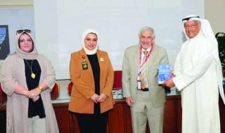 تكريم الهلال الأحمر على هامش الاحتفالية