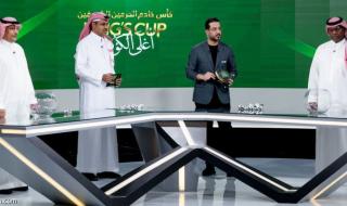 كأس الملك.. كل ما تريد معرفته عن نسخة 2024