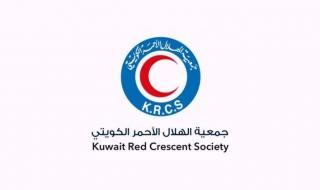 الهلال الأحمر الكويتي يواصل توزيع المساعدات الإغاثية في اليمن إثر إعصار