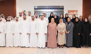 بالتعاون مع برنامج قيادات حكومة الإمارات.. مجلس تنافسية الكوادر الإماراتية يطلق الدفعة الأولي من برنامج "قيادات نافس"