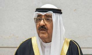 سمو الأمير الشيخ مشعل الأحمد