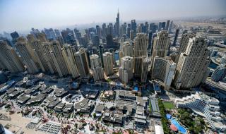 عقارات الإمارات.. إنجازات استثنائية في 2023 وتوقعات بنمو 4% في 2024
