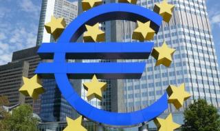المركزي الأوروبي: خفض معدل الفائدة في 2024 ليس مضموناً